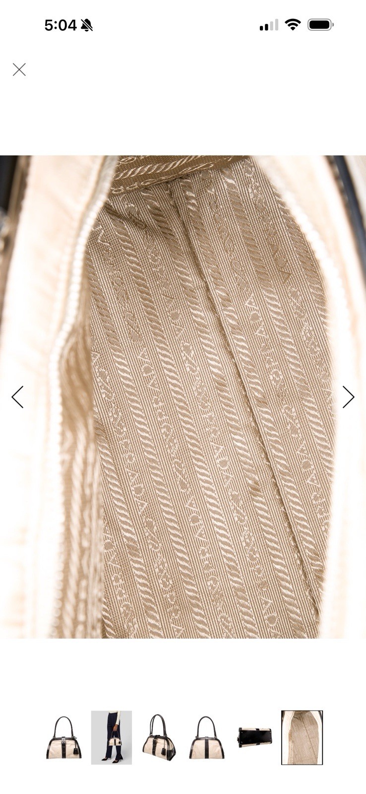 Prada Vintage Tessuto Shoulder Bag – Beige/Black with Silver Hardware
