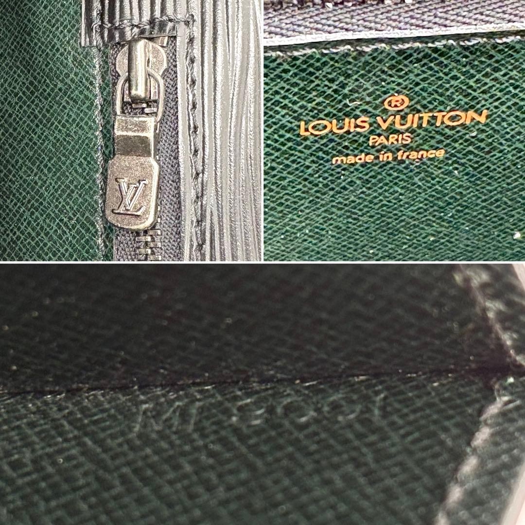 Louis Vuitton Epi Trapeze Clutch Bag Black Leather Unisex Excellent