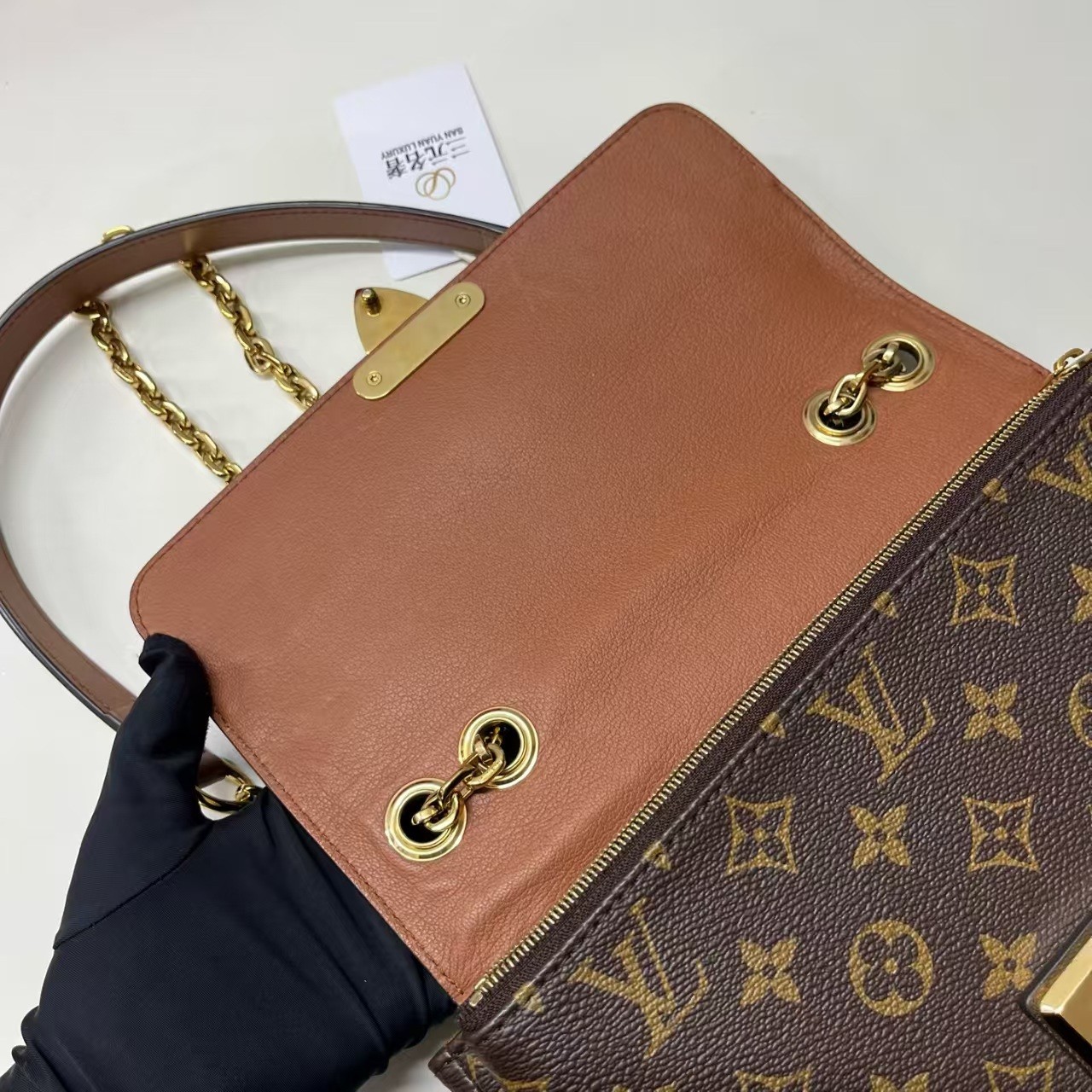 Louis Vuitton Marceau Caramel Lock Chip Shoulder Crossbody Bag