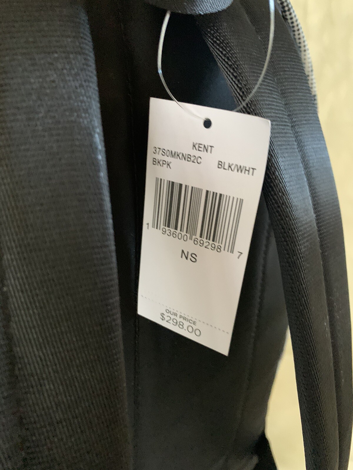 NWT Michael Kors Kent Nylon Backpack – Black/White