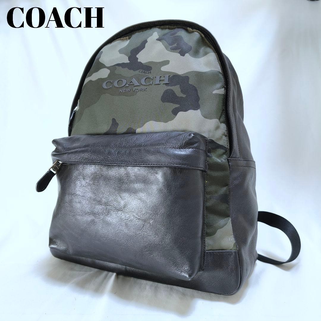 Excellent Condition Coach 71755 Camouflage Leather Backpack Khaki Black FROM JAP