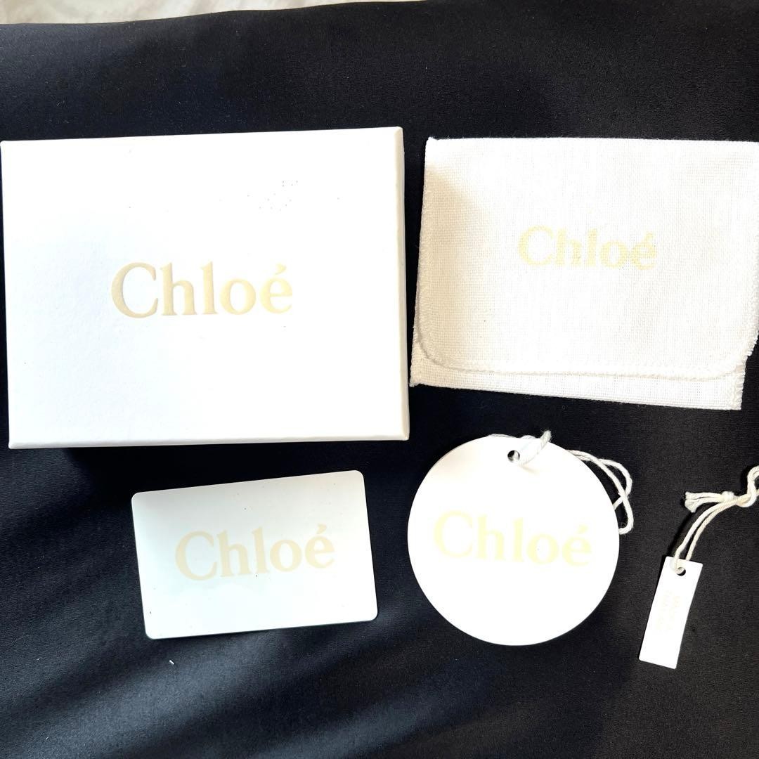 Chloe Paddington Padlock Bag Charm Gold Strap Key Lock w/Box Card
