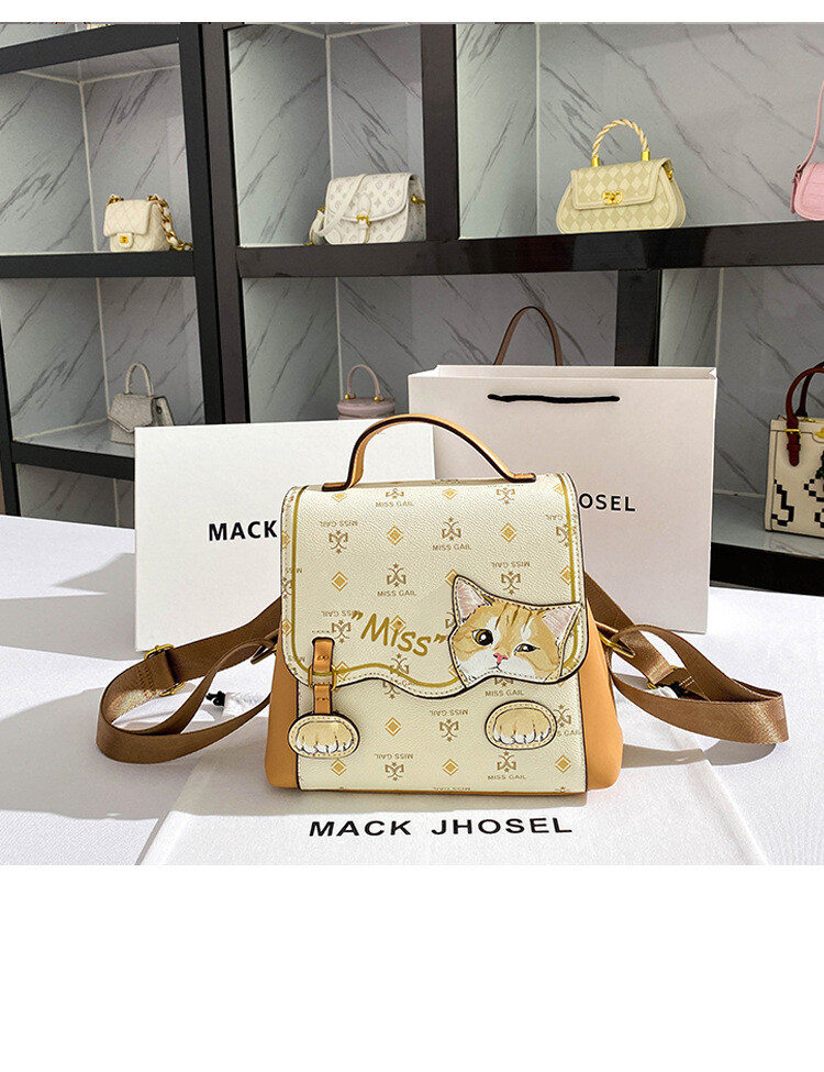 Cute Cat Backpack Portable Girl’s Bags Purse，High Quality Bag Gift For Ladies