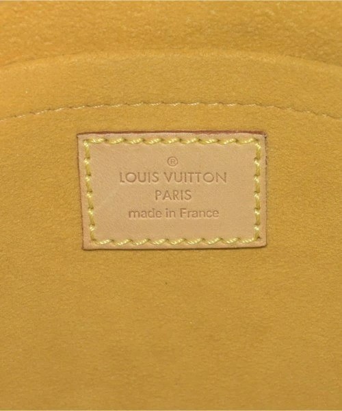 Auth Louis Vuitton Monogram Denim Flat Shopper M95018 Tote W/B/D