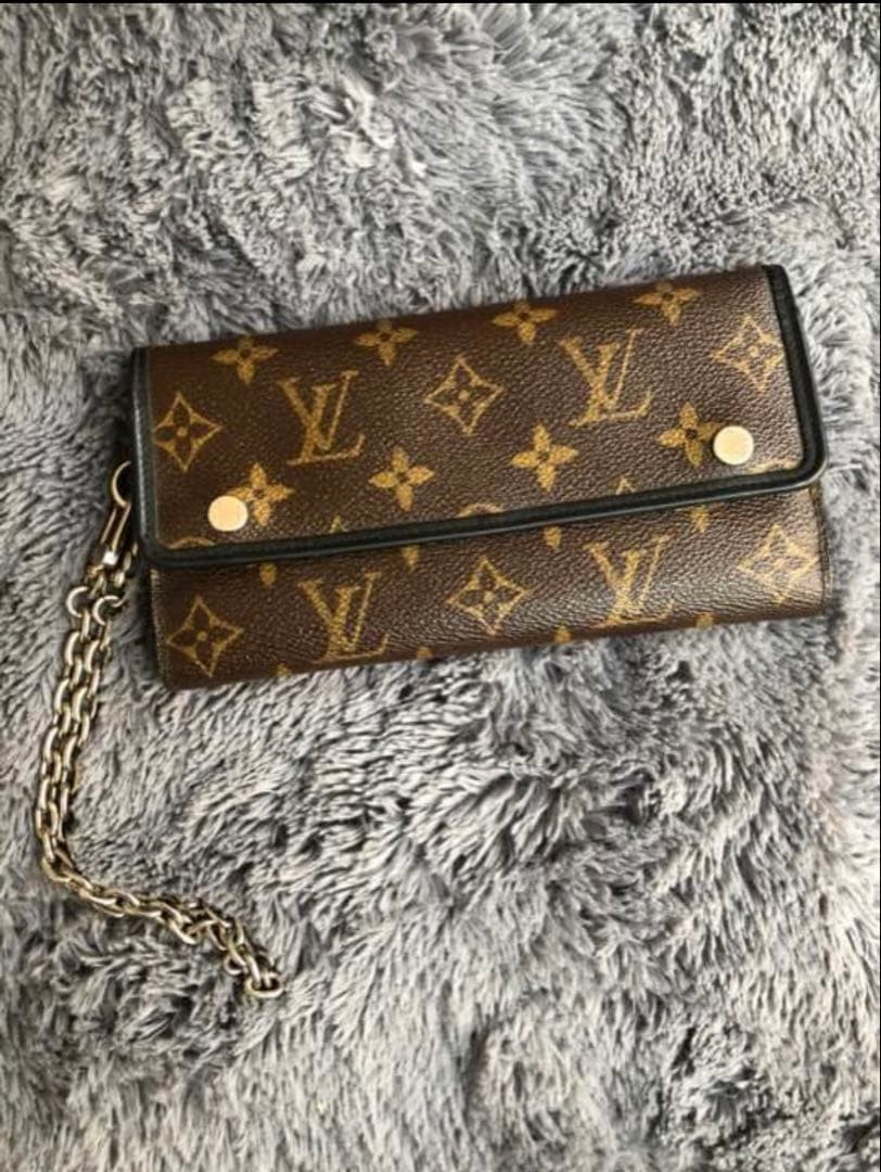 Louis Vuitton Monogram Macassar Chain Wallet Silver Chain