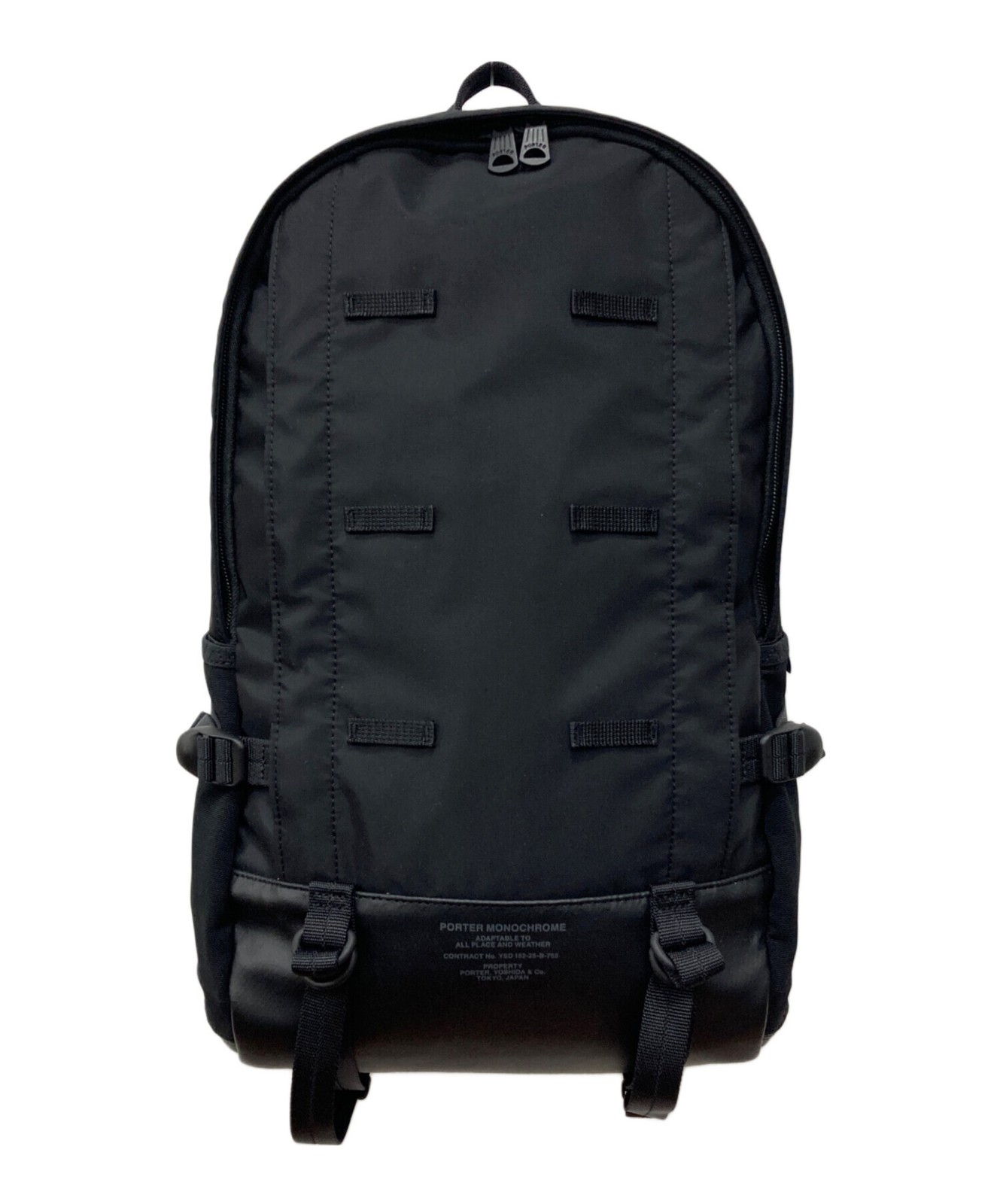 PORTER MONOCHROME 755-05972 Black Bag #TFB1659