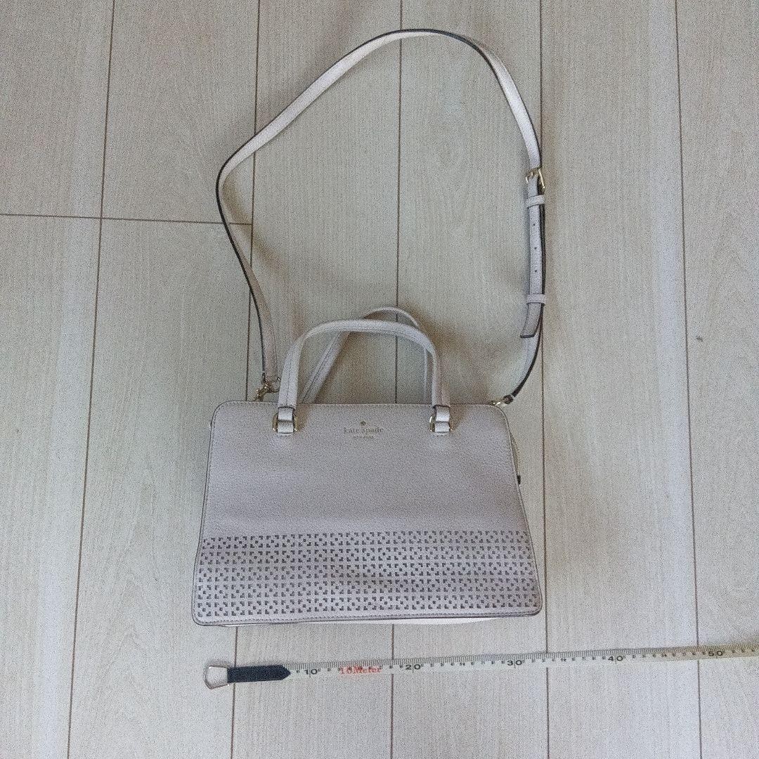 Kate Spade White Punched Design Shoulder Bag Adjustable Strap 30cm x 20cm