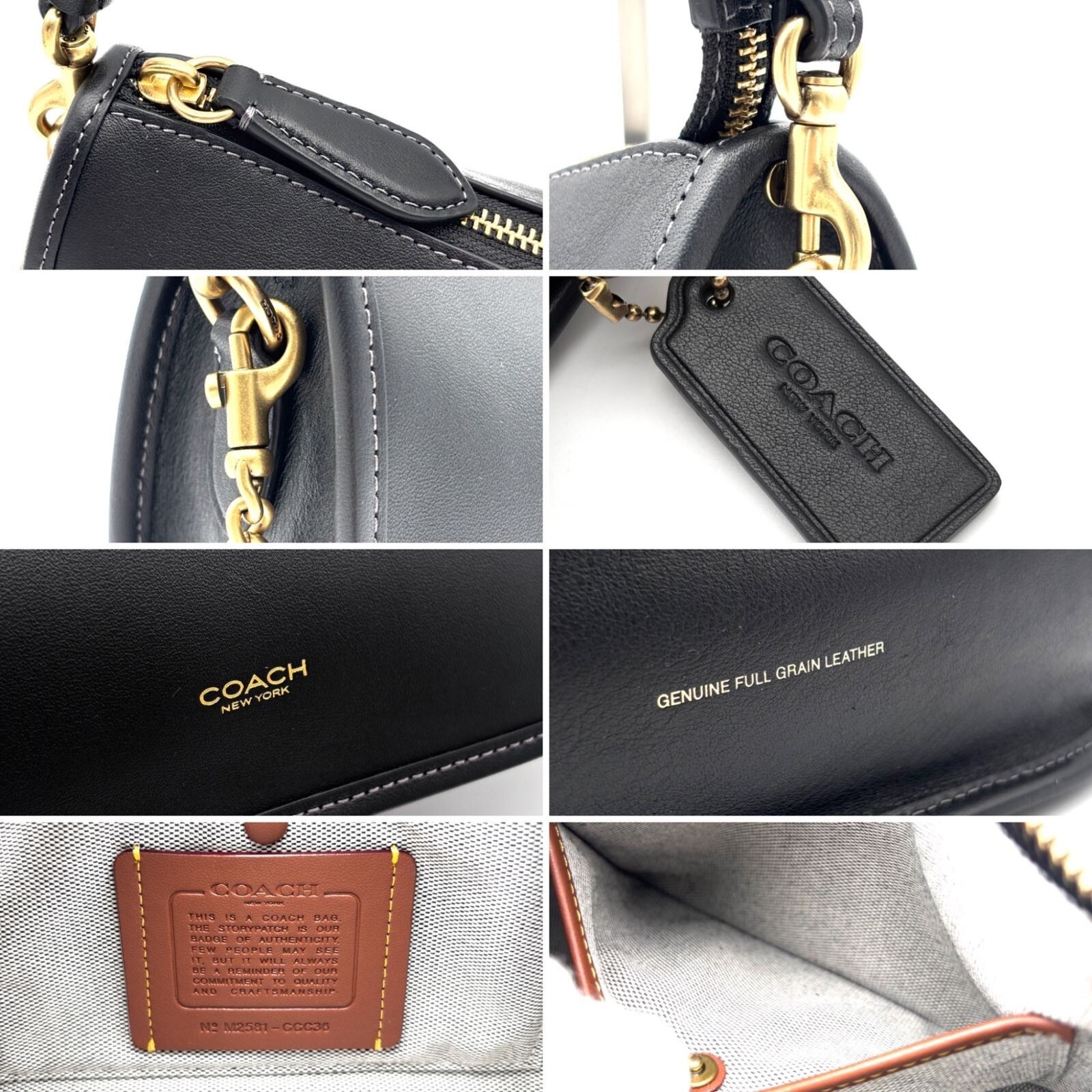 Coach Waverly 3 Way Black Leather Crossbody Bag Chain Auth From Japan