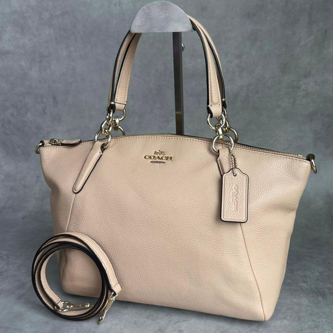 Authentic COACH Small Kelsey Satchel Bag 8.9in Cowhide Leather Beige 2Way Bag