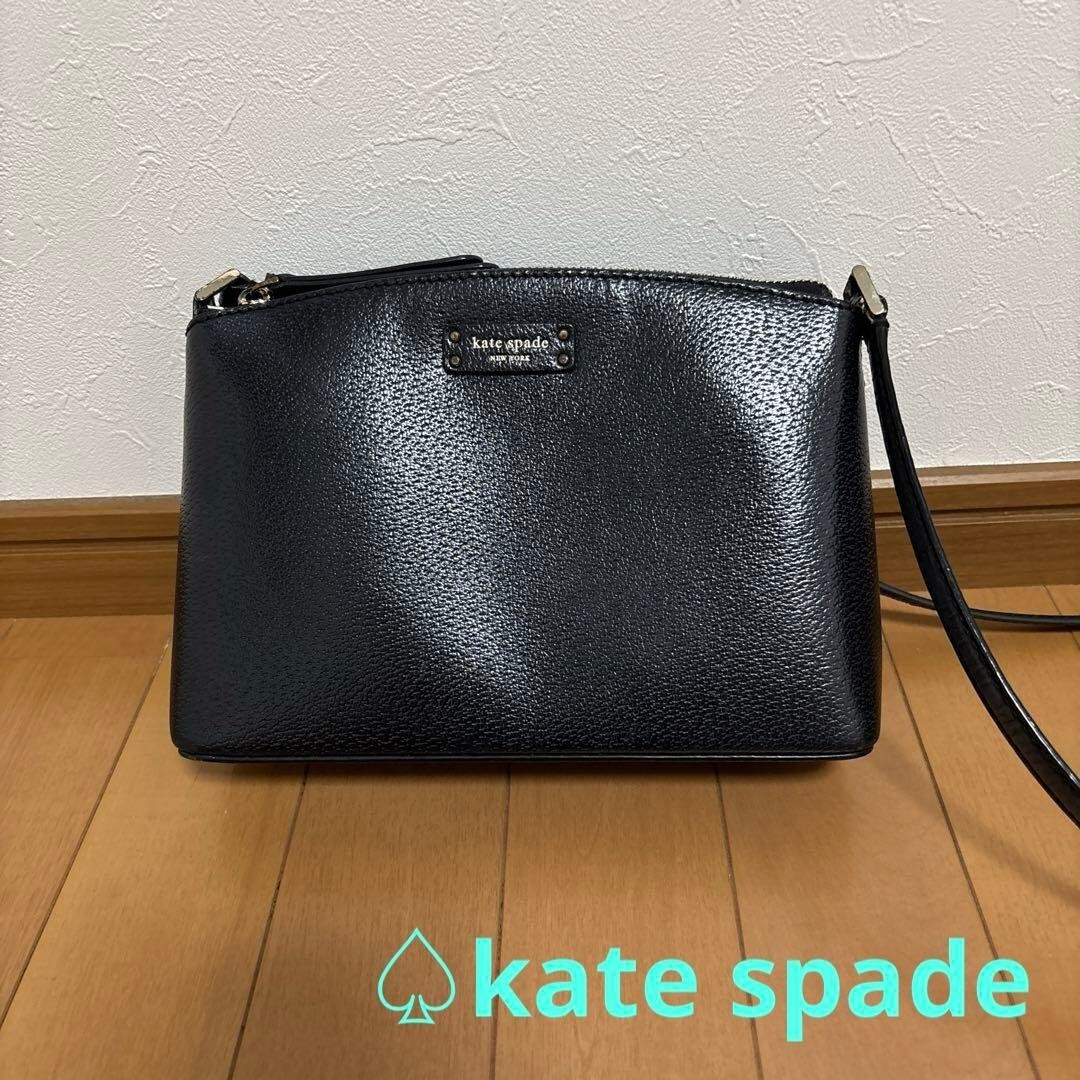 Kate Spade Black Mini Shoulder Bag Women 23cm x 15cm x 7.5cm Auth