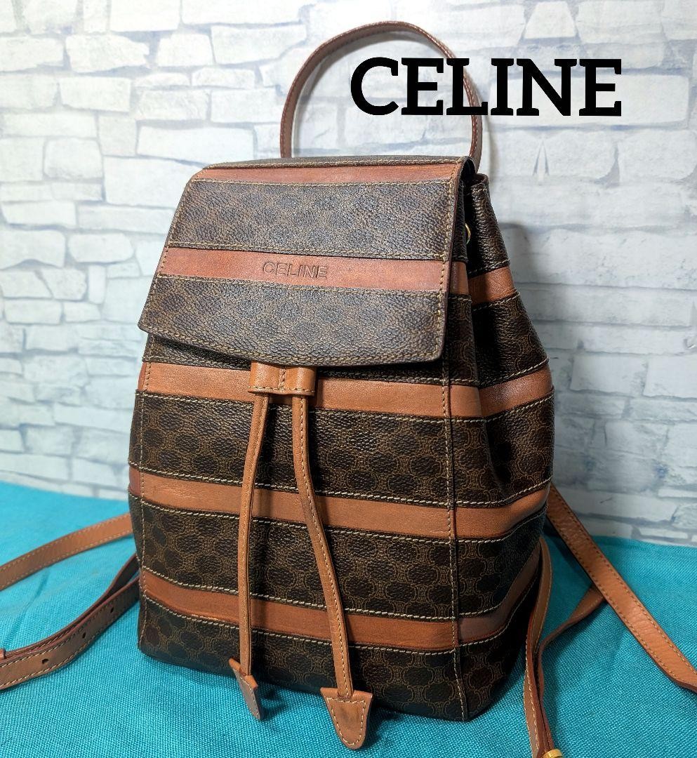 Celine Macadam Mini Backpack Border Pattern PVC Leather Vintage Shoulder Bag
