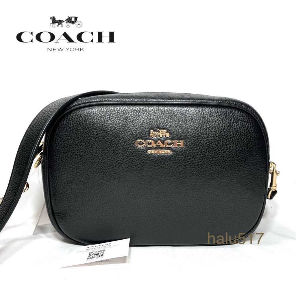 New COACH Women’s Shoulder Bag Crossbody Jamie Camera Bag Black CA207