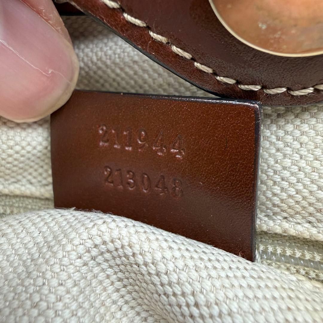 Gucci Sukey Tote Bag Diamante Canvas Brown Leather Handle Pleated Shoulder Purse