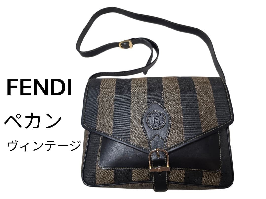 FENDI Vintage Pecan Shoulder Bag 1970s Gold Logo Used