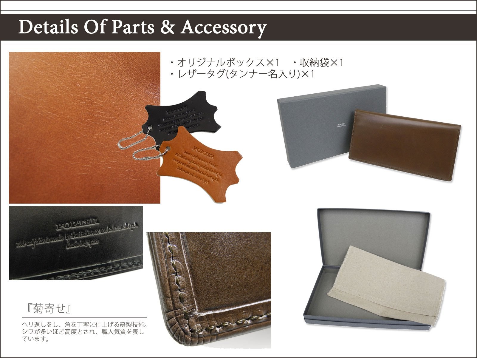[Porter] [Yoshida bag] Long wallet Fresco Fresco 196-03827 (1. Black)