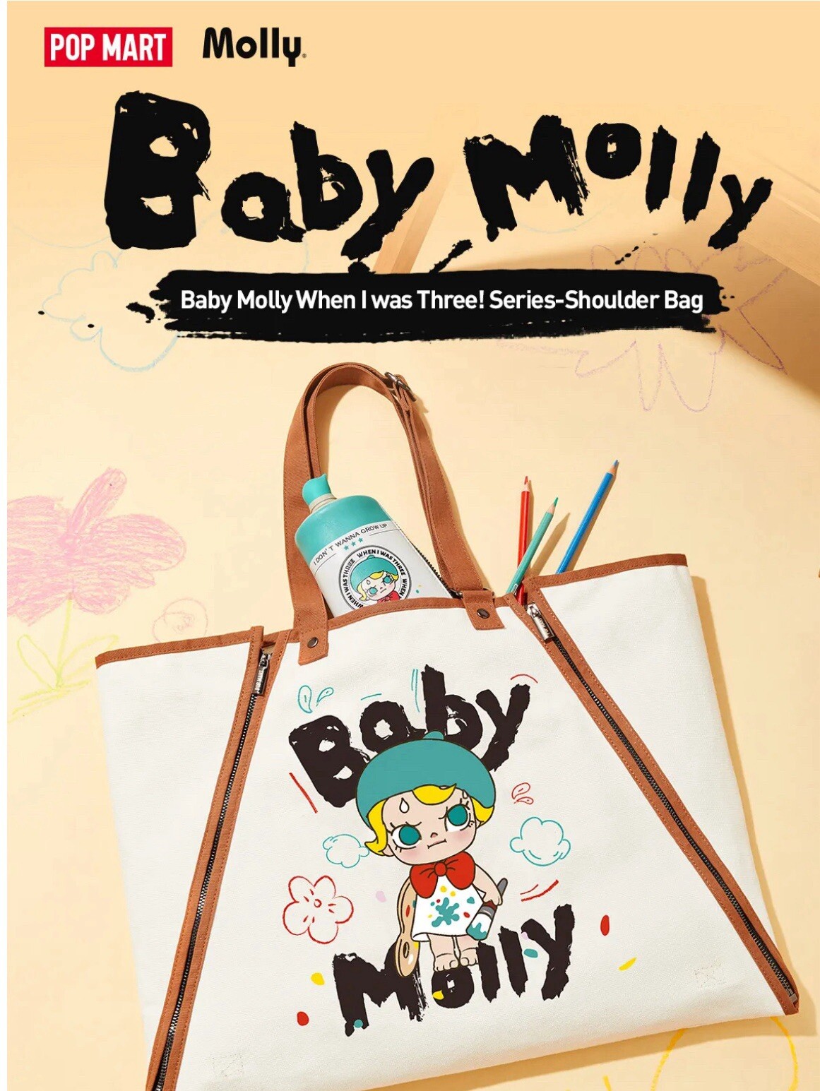 POP MART Baby Mollywhen I was Three Series -Shoulder Bag Genuine!