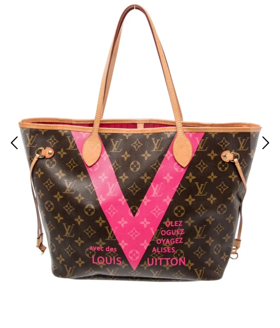 louis vuitton handbags authentic neverful limited Insert pouch NOT included