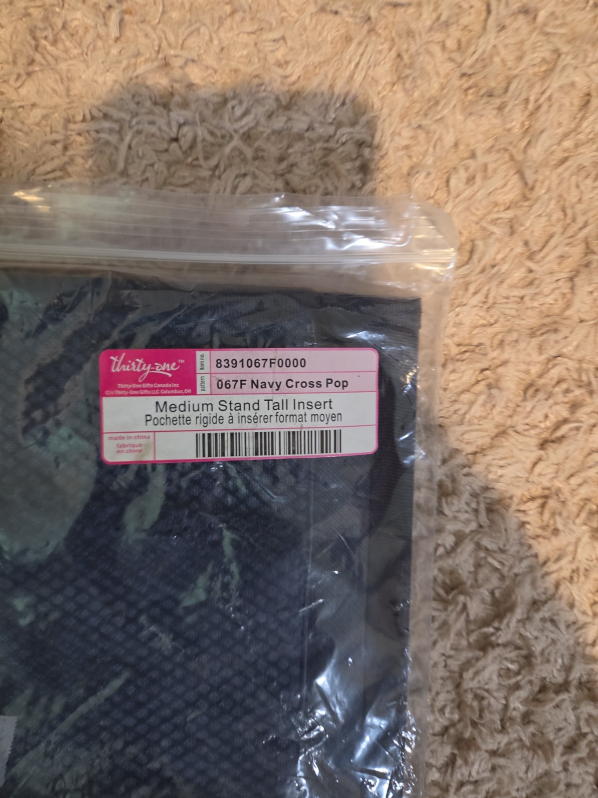 NEW Thirty One 31 Medium STAND TALL INSERT Navy Cross Pop Original Packaging.