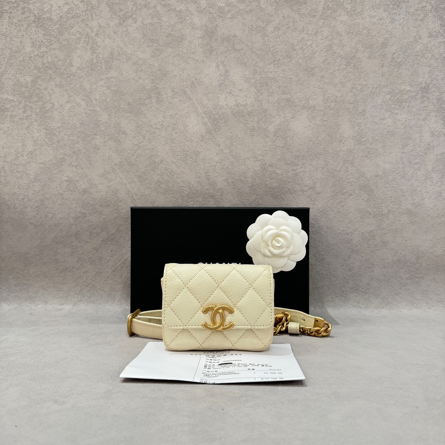Chanel 22P Mini White Caviar Leather Waist Shoulder Crossbody Bag US Ship