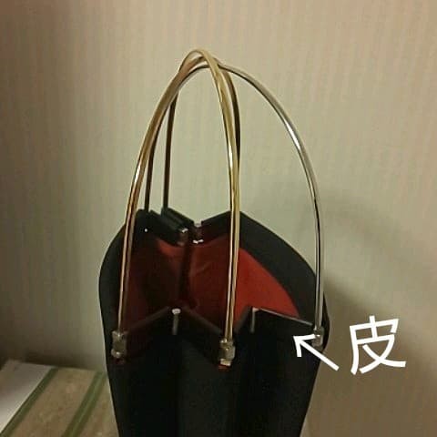 Cartier Trinity Rare Fabric Black Bag Red Leather Interior White Handle