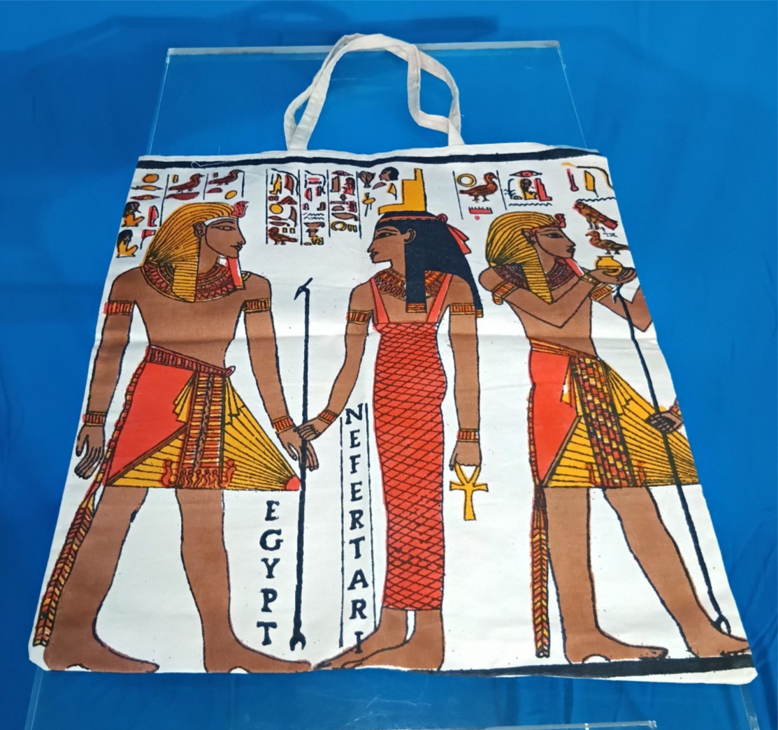 Ancient Egypt Tote Bag, Ancient Egypt Bag, Egypt Style Bag, 16″, Ex. Condition