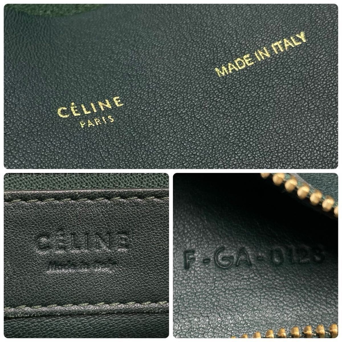 Celine Phoebe Horizontal Cabas Dark Green Leather Tote Bag Hand Shoulder Auth