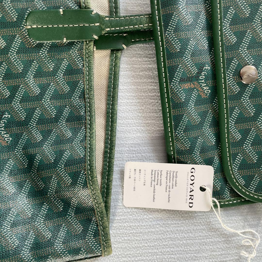 Goyard Saint Louis PM Tote Bag Green Used w/Pouch