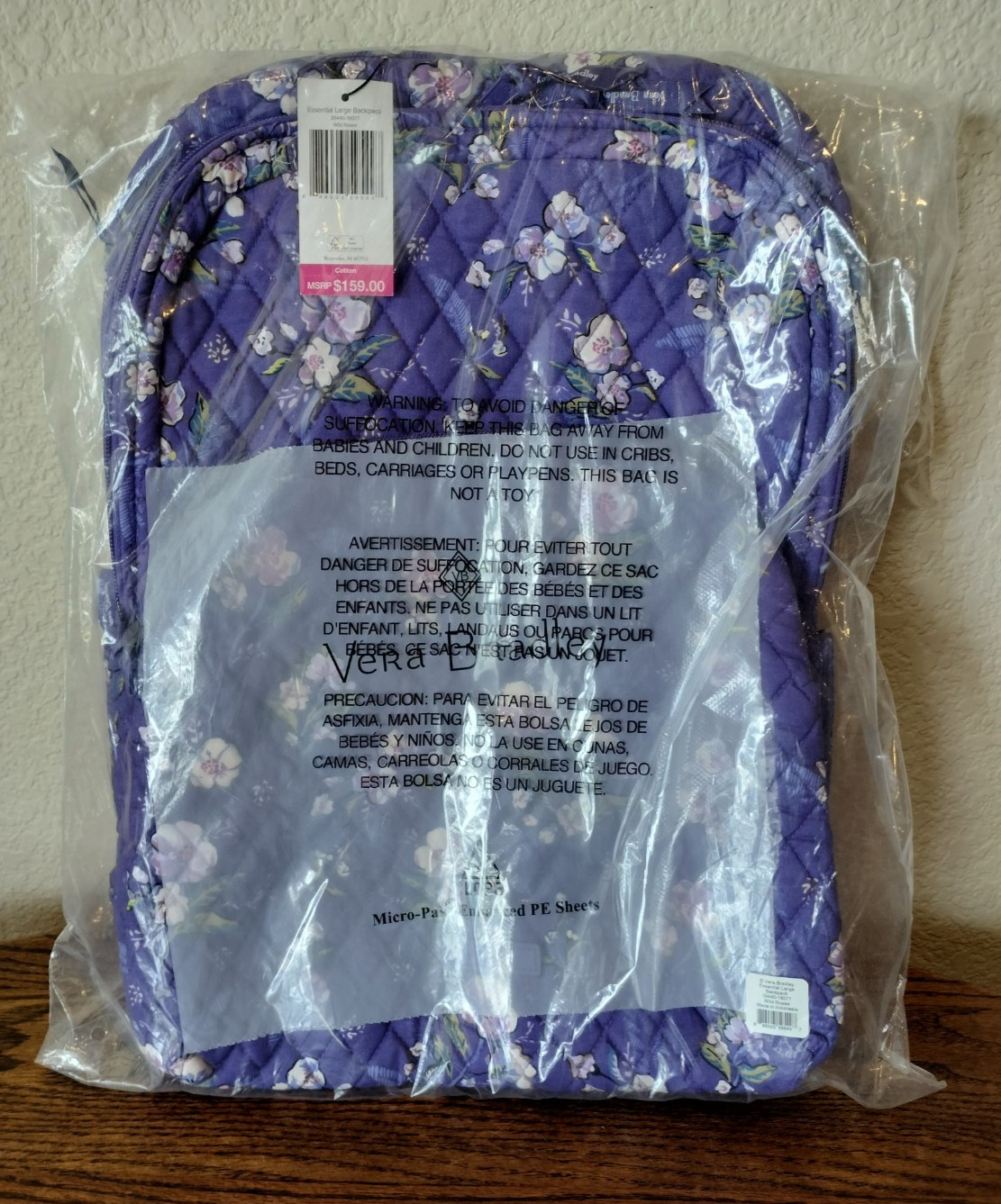 Vera Bradley Essential Large Backpack Tote Wild Roses Purple / New With Tags