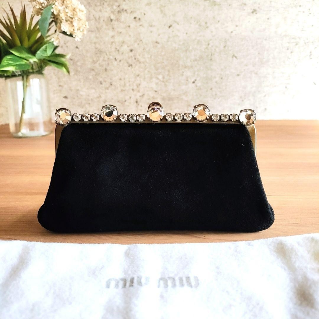 Miu Miu Vintage Crystal Beaded Velvet Clutch Bag Kiss Lock Purse Black 6.3 inch