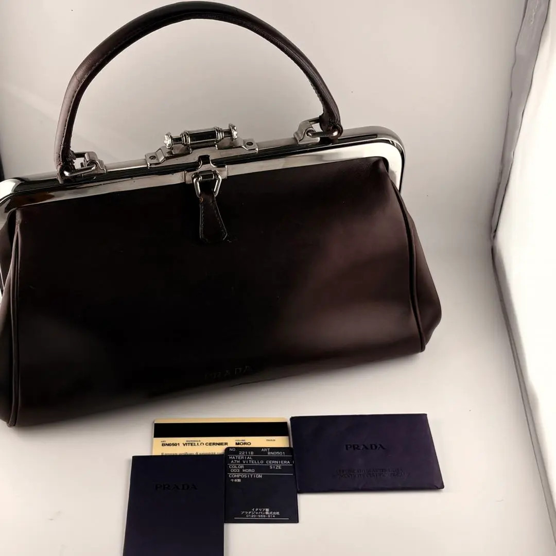 PRADA BN0501 Doctor Bag Vitello Cerniera Moro Brown PHW Authentic GC Used Japan