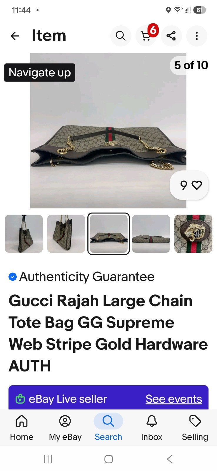 GUCCI RAJAH TIGER CHAIN GG TOTE COATED CANVAS LARGE SUPREME W/POUCH MONOGRAM Box