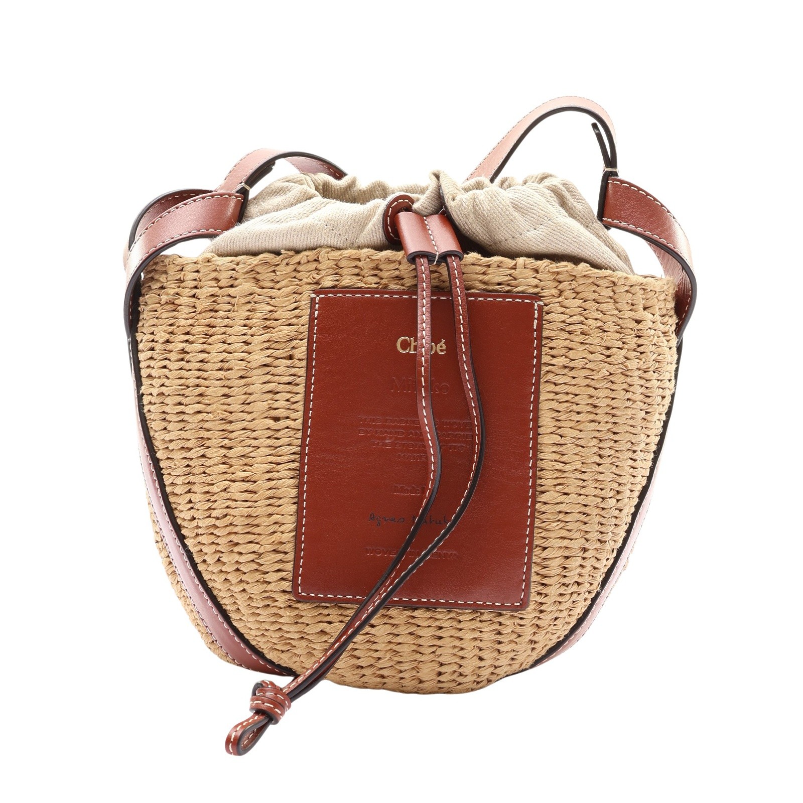 CHLOE xMifuko Woody Basket Shoulder Bag Straw Leather Beige