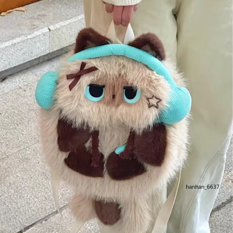 Cute Siamese Cat Soft Fuzzy Plush Backpack Crossbody Bag Anime Birthday Gift