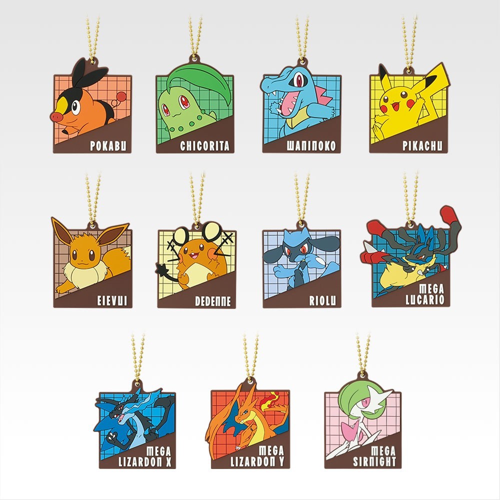 Rubber Charm 2025 Pokemon Collection Lottery Prize G Let’s Go for a Walk! Japan