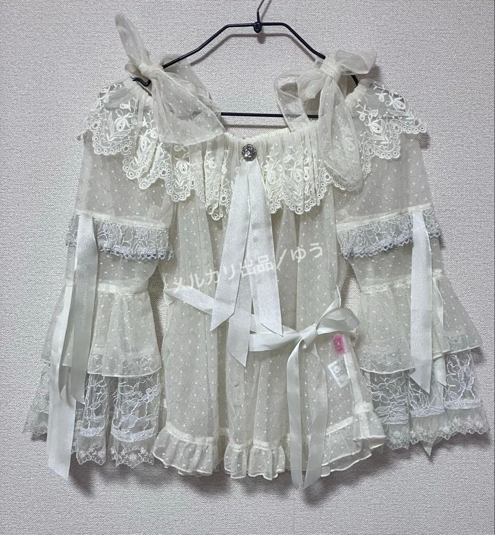 BABY,THE STARS SHINE BRIGHT Le Palais de bijoux brillant Light Off White