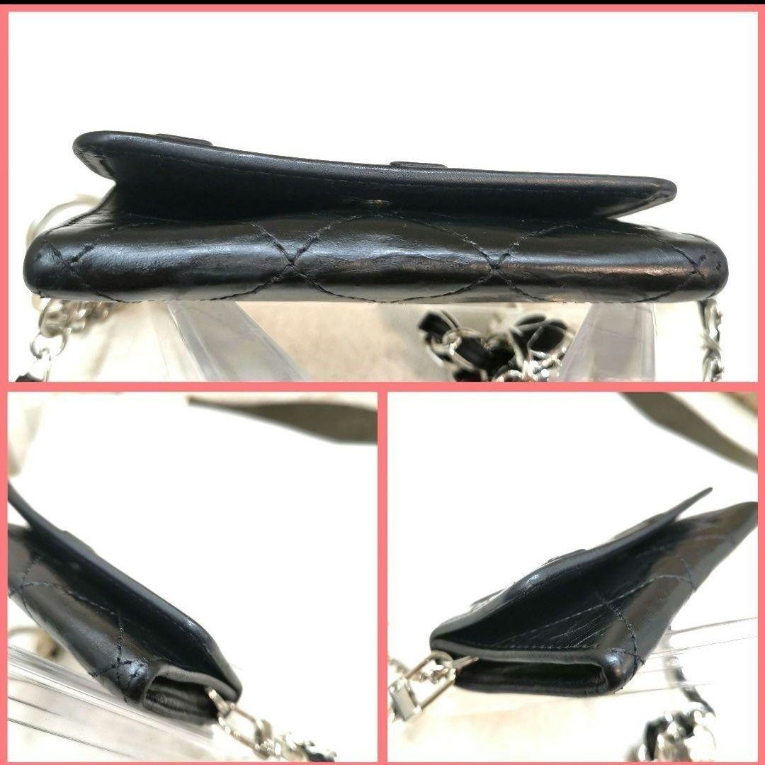 CHANEL Cambon Coco Mark Pouch Key Case Black Leather w/ Chain Strap Vintage